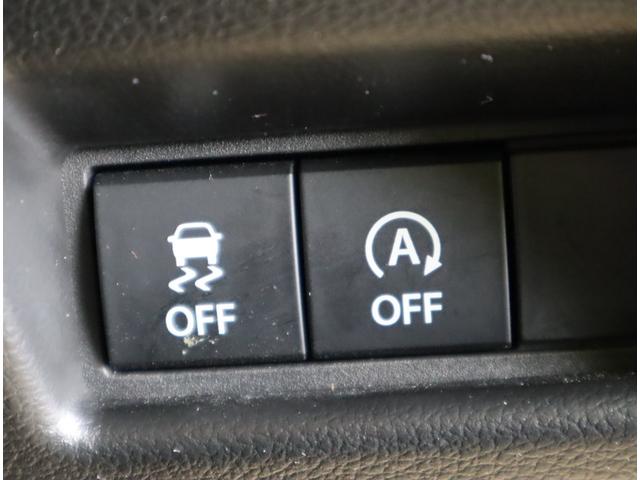 スペーシアカスタム ハイブリッドXS/走行4700km/自社リースUP車両/ 9型フルセグナビ/全方位モニター/両側自動ドア/デュアルセンサーブレーキ/車線逸脱警報/ハーフレザー/シートヒーター/スマートキー/LED/ミラーウインカー/ソナー/15AW/CVT(29枚目)