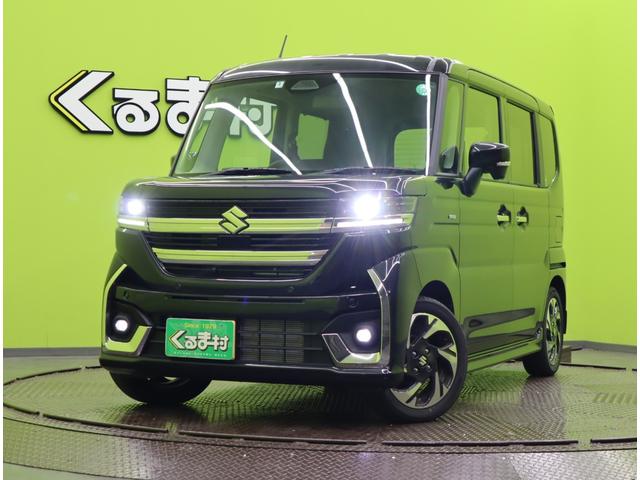 スペーシアカスタム ハイブリッドXS/走行4700km/自社リースUP車両/ 9型フルセグナビ/全方位モニター/両側自動ドア/デュアルセンサーブレーキ/車線逸脱警報/ハーフレザー/シートヒーター/スマートキー/LED/ミラーウインカー/ソナー/15AW/CVT(66枚目)