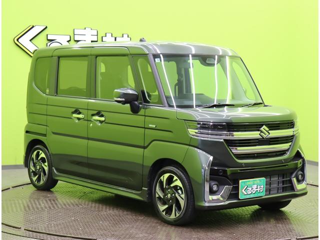 ���{�f�B�J���[�F�y�u�c�N�[���J�[�L�p�[�����^���b�N���ׂ��܂�����