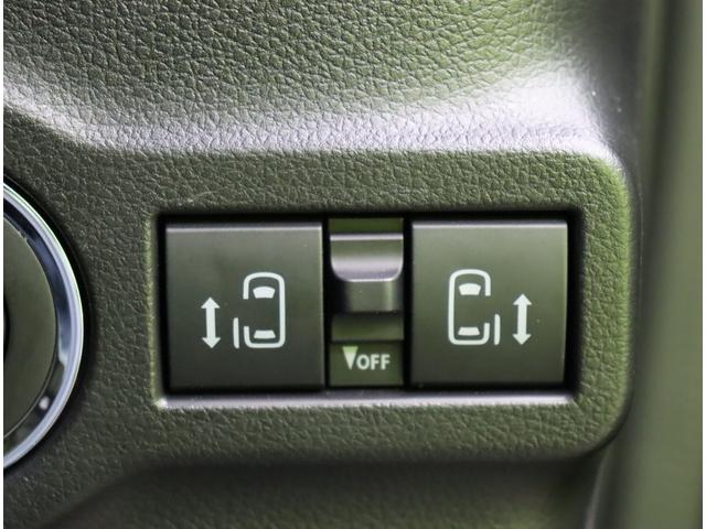 �������p���[�X���C�h�h�A��