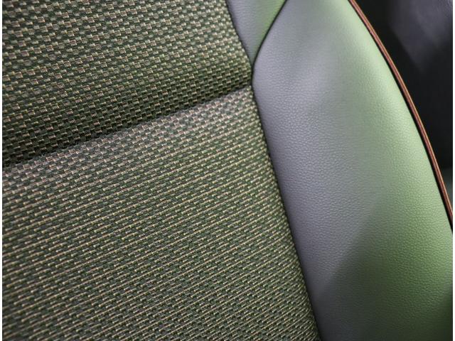 ���n�[�t���U�[��