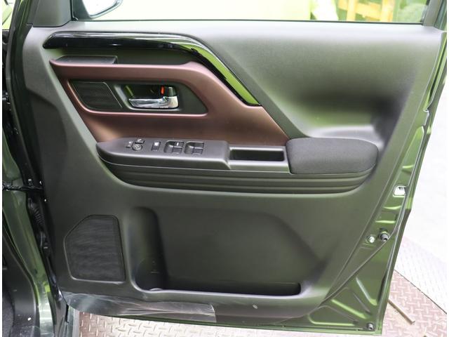 ���^�]�ȃh�A��