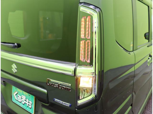 ���e�[�������Y��