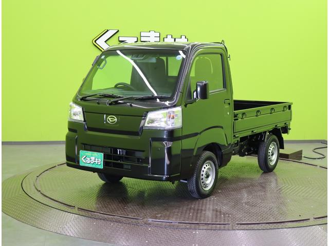 ハイゼットトラック スタンダード／届出済未使用車／　スマートアシスト／アイドリングＳ／オートライト／コーナーセンサー／三方開／ＣＶＴ（3枚目）