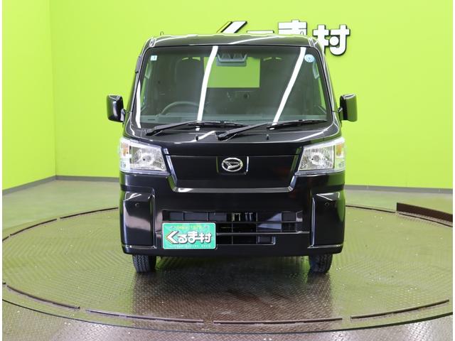 ハイゼットトラック スタンダード／届出済未使用車／　スマートアシスト／アイドリングＳ／オートライト／コーナーセンサー／三方開／ＣＶＴ（4枚目）