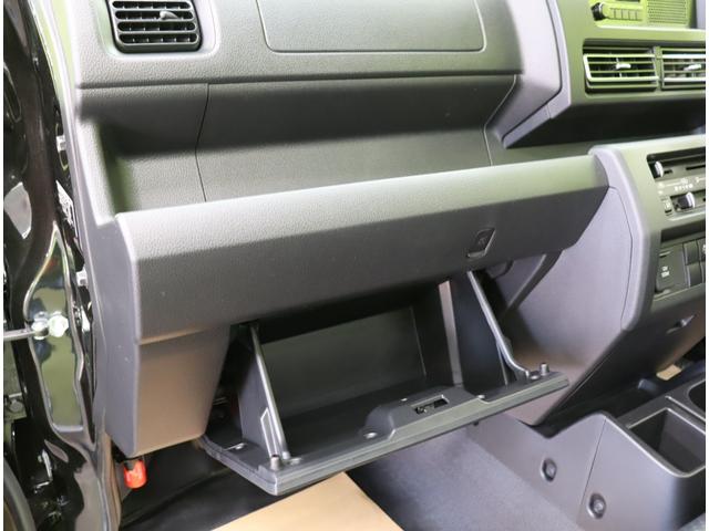 ハイゼットトラック スタンダード／届出済未使用車／　スマートアシスト／アイドリングＳ／オートライト／コーナーセンサー／三方開／ＣＶＴ（32枚目）