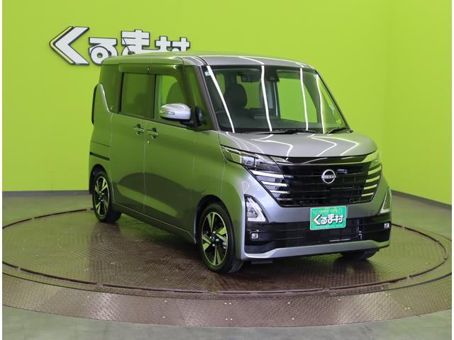 ���{�f�B�J���[�F�`�^�j�E���O���[���^���b�N���ׂ��܂�����