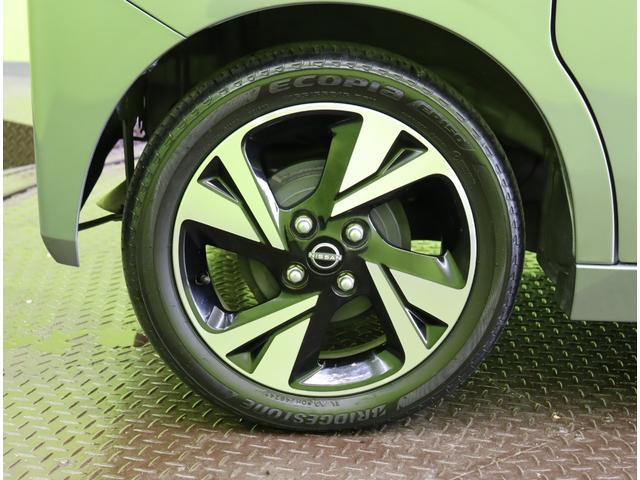 �������P�T�C���`�A���~�z�C�[����