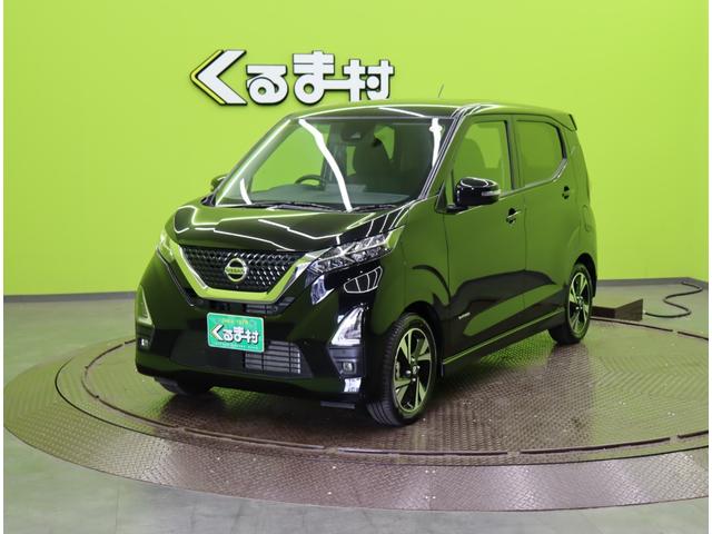 �����Y�^�f�C�Y�^�n�C�E�F�C�X�^�[�@�w�^�G�}�u���^�A�����j��