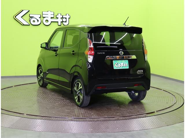 ���Œ��R�N�ۏ؁��ۏؑΏۂ���ԁA�ۏ͈ؔ́A�ۏؓ��e�ɂ͈��̏���������܂��i�ۏ؂͗L���ƂȂ�܂��j��