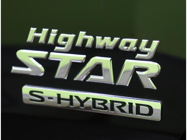 �����Y�^�f�C�Y�^�n�C�E�F�C�X�^�[�@�w�^�G�}�u���^�A�����j��