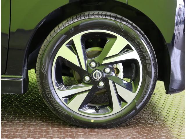 �������P�T�C���`�A���~�z�C�[����