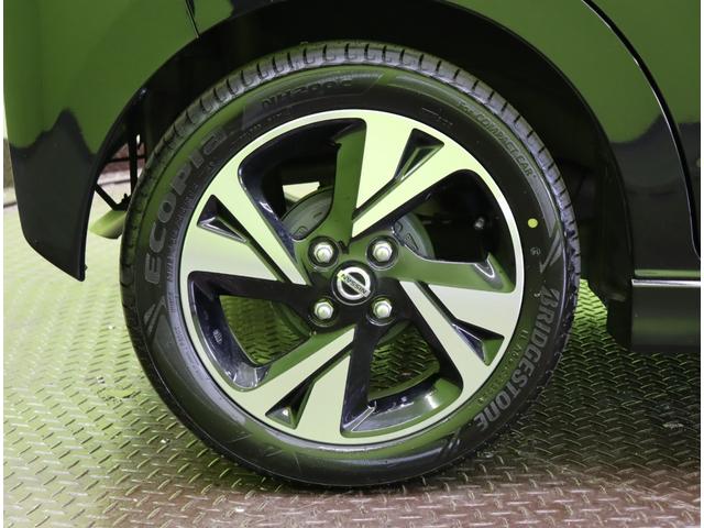 �������P�T�C���`�A���~�z�C�[����