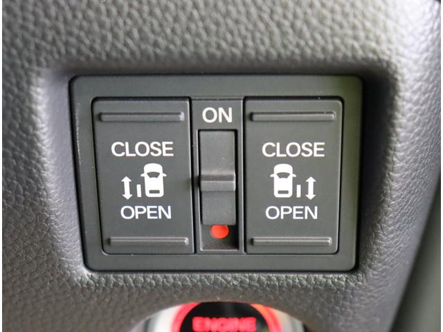 �������p���[�X���C�h�h�A��