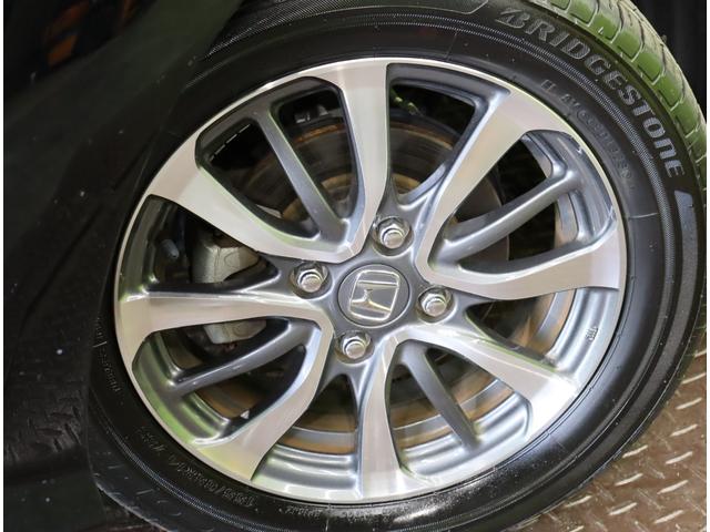 �������P�S�C���`�A���~�z�C�[����