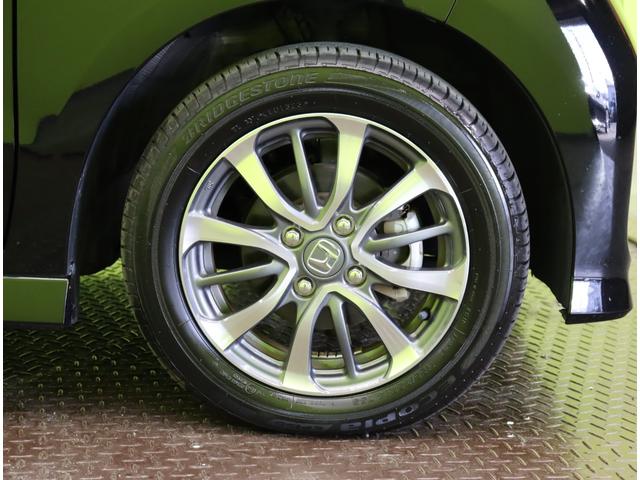 �������P�S�C���`�A���~�z�C�[����