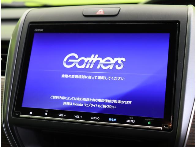 フリードハイブリッド ハイブリッド・クロスター　ブラックスタイル／６人乗／　９型フルセグナビ／Ｂカメラ／両側自動ドア／ハーフレザー／アダプティブクルコン／ＣＭＢＳ／スマートキー／ＥＴＣ／ドラレコ／ルーフレール／オートＬＥＤ／ミラーウインカー／１５ＡＷ／７ＡＴ（12枚目）