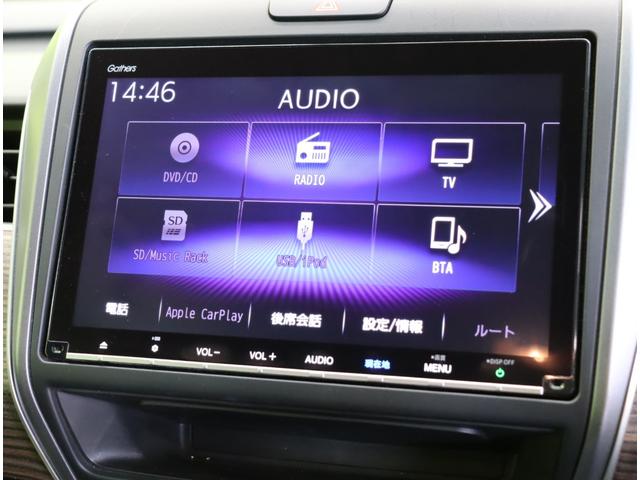 フリードハイブリッド ハイブリッド・クロスター　ブラックスタイル／６人乗／　９型フルセグナビ／Ｂカメラ／両側自動ドア／ハーフレザー／アダプティブクルコン／ＣＭＢＳ／スマートキー／ＥＴＣ／ドラレコ／ルーフレール／オートＬＥＤ／ミラーウインカー／１５ＡＷ／７ＡＴ（14枚目）