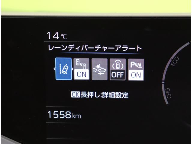 �����[���f�B�p�[�`���[�A���[�g�^�v���N���b�V���Z�[�t�e�B�^�u���C���h�X�|�b�g���j�^�[��