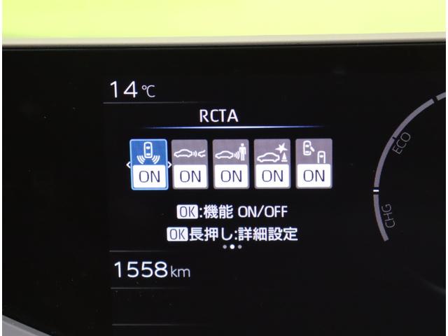 �����A�N�g�X�g���t�B�b�N�A���[�g�^�p�[�L���O�T�|�[�g�u���[�L��