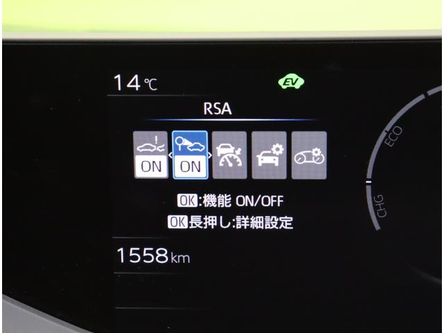 �����[�h�T�C���A�V�X�g��