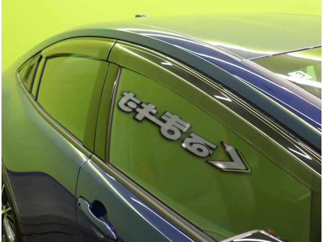 ���h�A�o�C�U�[��