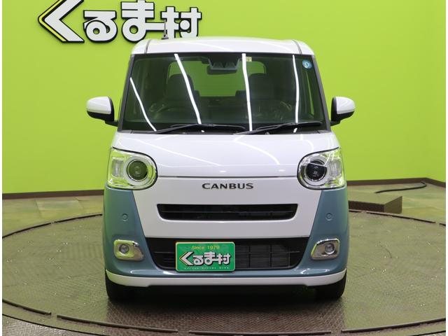 ムーヴキャンバス ストライプスＧ／　両側自動ドア／スマートアシスト／アイドリングＳ／ベンチシート／スマートキー／Ｐスタート／ホッとカップホルダー／電格ミラー／オートＬＥＤ／フォグ／コーナーセンサー／ＣＶＴ（4枚目）