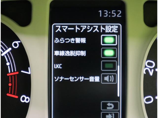 ムーヴキャンバス ストライプスＧ／　両側自動ドア／スマートアシスト／アイドリングＳ／ベンチシート／スマートキー／Ｐスタート／ホッとカップホルダー／電格ミラー／オートＬＥＤ／フォグ／コーナーセンサー／ＣＶＴ（22枚目）