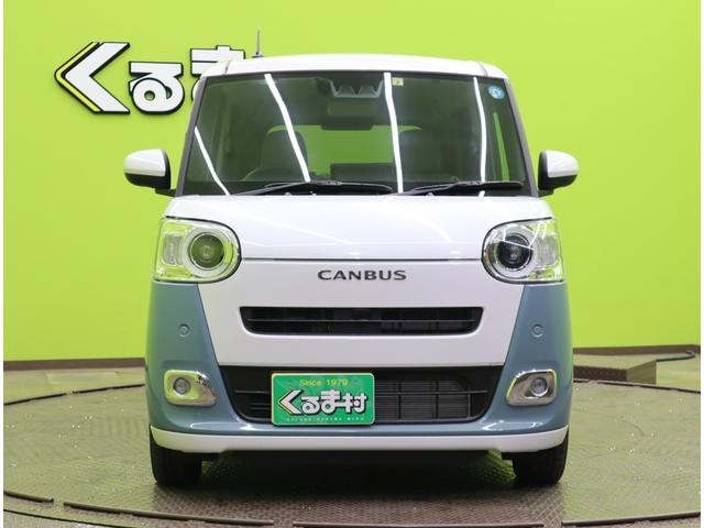 ムーヴキャンバス ストライプスＧ／　両側自動ドア／スマートアシスト／アイドリングＳ／ベンチシート／スマートキー／Ｐスタート／ホッとカップホルダー／電格ミラー／オートＬＥＤ／フォグ／コーナーセンサー／ＣＶＴ（50枚目）