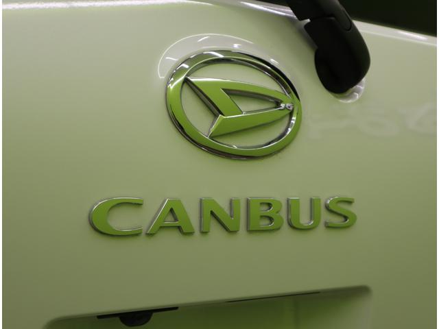 ムーヴキャンバス ストライプスＧ／　両側自動ドア／スマートアシスト／アイドリングＳ／ベンチシート／スマートキー／Ｐスタート／ホッとカップホルダー／電格ミラー／オートＬＥＤ／フォグ／コーナーセンサー／ＣＶＴ（55枚目）