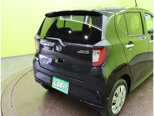 ミライース Ｘ　ＳＡＩＩＩ／届出済未使用車／エアロパック／　キーレス／スマートアシスト／車線逸脱警報／アイドリングＳ／オートハイビーム／ＬＥＤライト／フォグライト／電格ミラー／コーナーセンサー／ＯＰエアロ／ＣＶＴ（56枚目）