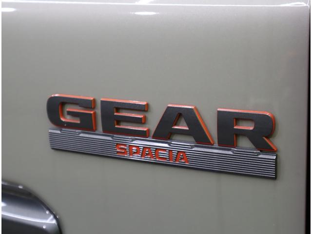 スペーシアギア ハイブリッドXZ/走行3600km/自社リースUP車両/ 9型フルセグナビ/全方位モニター/両側自動ドア/デュアルセンサーブレーキ/アダプティブクルコン/シートヒーター/スマートキー/オートハイビーム/ルーフレール/LED/14AW/CVT(61枚目)