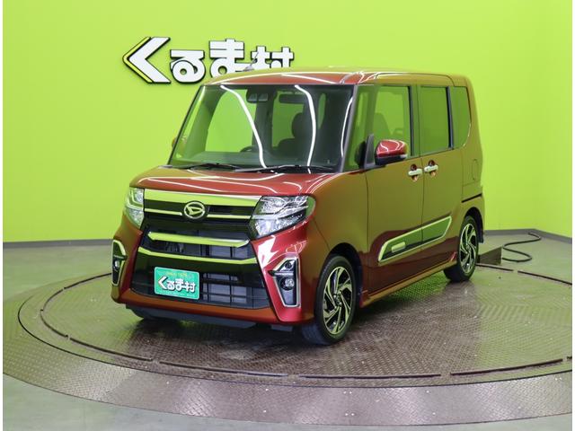 タント カスタムＲＳスタイルセレクション／　フルセグＳＤナビ／両側自動ドア／ハーフレザー／シートヒーター／スマアシ／アダプティブクルコン／アイドリングＳ／スマートキー／ＥＴＣ／革巻ステア／ミラーウインカー／ソナー／オートＬＥＤ／１５ＡＷ／ＣＶＴ（2枚目）