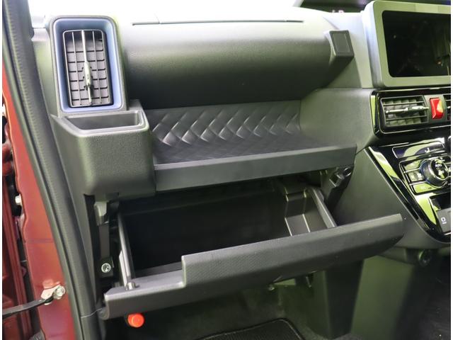 タント カスタムＲＳスタイルセレクション／　フルセグＳＤナビ／両側自動ドア／ハーフレザー／シートヒーター／スマアシ／アダプティブクルコン／アイドリングＳ／スマートキー／ＥＴＣ／革巻ステア／ミラーウインカー／ソナー／オートＬＥＤ／１５ＡＷ／ＣＶＴ（49枚目）