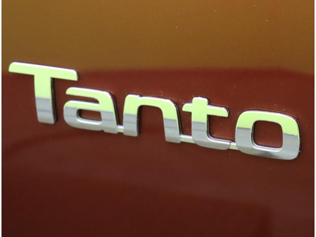 タント カスタムＲＳスタイルセレクション／　フルセグＳＤナビ／両側自動ドア／ハーフレザー／シートヒーター／スマアシ／アダプティブクルコン／アイドリングＳ／スマートキー／ＥＴＣ／革巻ステア／ミラーウインカー／ソナー／オートＬＥＤ／１５ＡＷ／ＣＶＴ（60枚目）