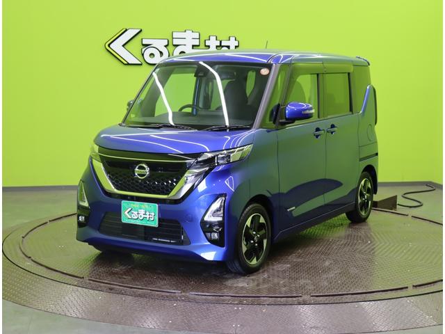 ルークス ハイウェイスター X プロパイロットエディション/ 走行5200km/9型フルセグナビ/アラウンドビュー/両側自動トドア/プロパイロット/エマブレ/インテリキー/アイドリングS/ドラレコ/ミラーウインカー/オートLED/F&Rソナー/14AW/CVT(2枚目)