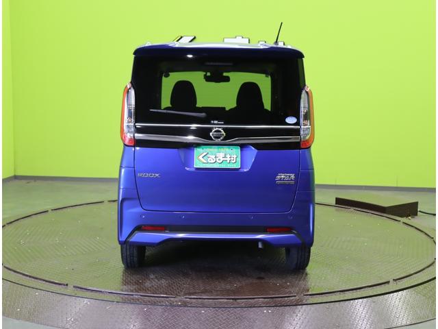 ルークス ハイウェイスター X プロパイロットエディション/ 走行5200km/9型フルセグナビ/アラウンドビュー/両側自動トドア/プロパイロット/エマブレ/インテリキー/アイドリングS/ドラレコ/ミラーウインカー/オートLED/F&Rソナー/14AW/CVT(7枚目)