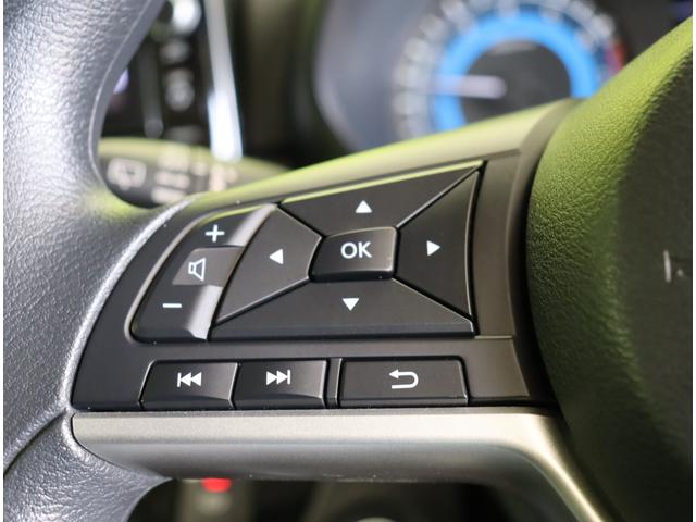 ルークス ハイウェイスター X プロパイロットエディション/ 走行5200km/9型フルセグナビ/アラウンドビュー/両側自動トドア/プロパイロット/エマブレ/インテリキー/アイドリングS/ドラレコ/ミラーウインカー/オートLED/F&Rソナー/14AW/CVT(21枚目)