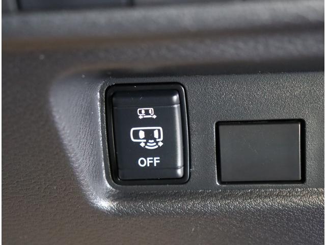 ルークス ハイウェイスター X プロパイロットエディション/ 走行5200km/9型フルセグナビ/アラウンドビュー/両側自動トドア/プロパイロット/エマブレ/インテリキー/アイドリングS/ドラレコ/ミラーウインカー/オートLED/F&Rソナー/14AW/CVT(28枚目)