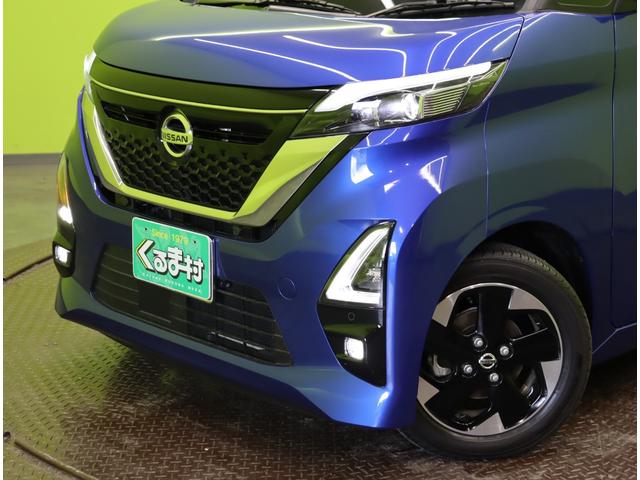 ルークス ハイウェイスター X プロパイロットエディション/ 走行5200km/9型フルセグナビ/アラウンドビュー/両側自動トドア/プロパイロット/エマブレ/インテリキー/アイドリングS/ドラレコ/ミラーウインカー/オートLED/F&Rソナー/14AW/CVT(56枚目)