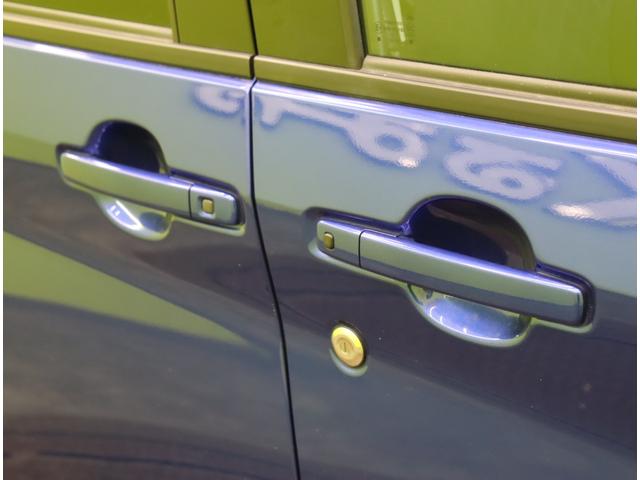 ルークス ハイウェイスター X プロパイロットエディション/ 走行5200km/9型フルセグナビ/アラウンドビュー/両側自動トドア/プロパイロット/エマブレ/インテリキー/アイドリングS/ドラレコ/ミラーウインカー/オートLED/F&Rソナー/14AW/CVT(59枚目)