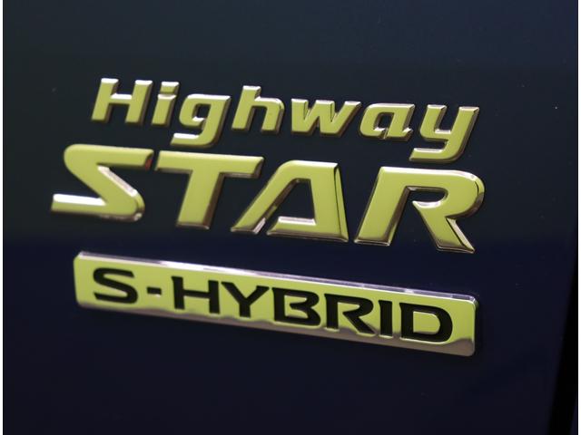 ルークス ハイウェイスター X プロパイロットエディション/ 走行5200km/9型フルセグナビ/アラウンドビュー/両側自動トドア/プロパイロット/エマブレ/インテリキー/アイドリングS/ドラレコ/ミラーウインカー/オートLED/F&Rソナー/14AW/CVT(62枚目)