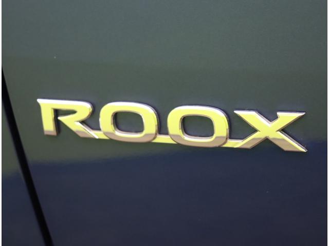 ルークス ハイウェイスター X プロパイロットエディション/ 走行5200km/9型フルセグナビ/アラウンドビュー/両側自動トドア/プロパイロット/エマブレ/インテリキー/アイドリングS/ドラレコ/ミラーウインカー/オートLED/F&Rソナー/14AW/CVT(63枚目)