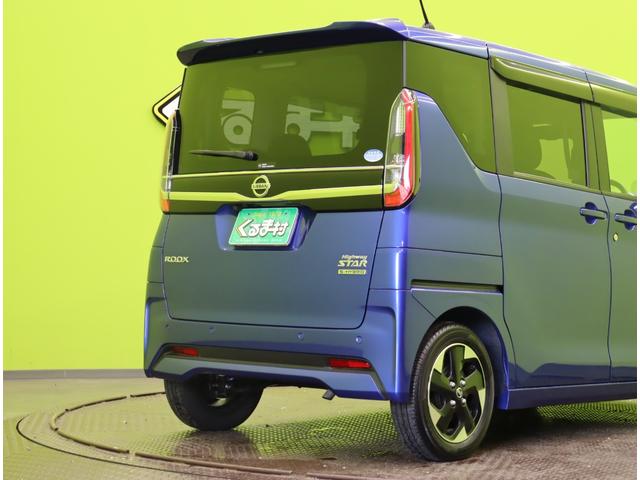 ルークス ハイウェイスター X プロパイロットエディション/ 走行5200km/9型フルセグナビ/アラウンドビュー/両側自動トドア/プロパイロット/エマブレ/インテリキー/アイドリングS/ドラレコ/ミラーウインカー/オートLED/F&Rソナー/14AW/CVT(64枚目)