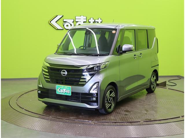 ルークス ハイウェイスター　Ｘ　プロパイロットエディション／　走行７８００ｋｍ／９型フルセグナビ／アラウンドビュー／スマートルームミラー／両側自動ドア／プロパイロット／エマブレ／車線逸脱警報／インテリキー／アイドリングＳ／オートＬＥＤ／ソナー／１４ＡＷ／ＣＶＴ（2枚目）