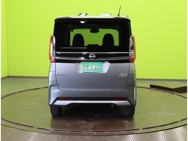 ルークス ハイウェイスター　Ｘ　プロパイロットエディション／　走行７８００ｋｍ／９型フルセグナビ／アラウンドビュー／スマートルームミラー／両側自動ドア／プロパイロット／エマブレ／車線逸脱警報／インテリキー／アイドリングＳ／オートＬＥＤ／ソナー／１４ＡＷ／ＣＶＴ（7枚目）