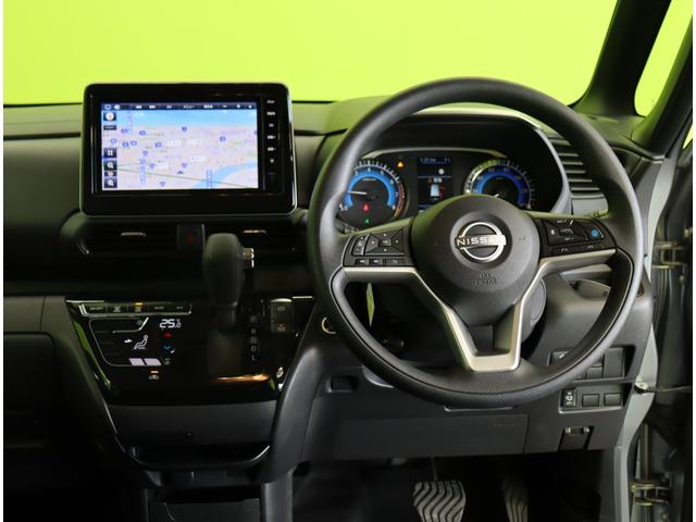 ルークス ハイウェイスター　Ｘ　プロパイロットエディション／　走行７８００ｋｍ／９型フルセグナビ／アラウンドビュー／スマートルームミラー／両側自動ドア／プロパイロット／エマブレ／車線逸脱警報／インテリキー／アイドリングＳ／オートＬＥＤ／ソナー／１４ＡＷ／ＣＶＴ（11枚目）