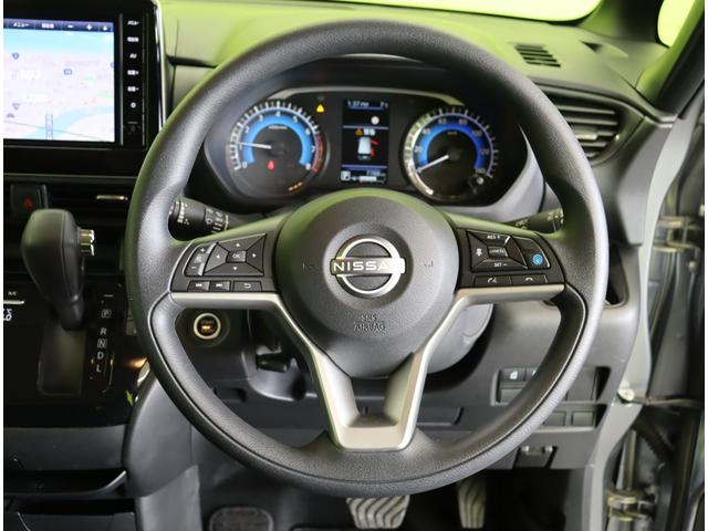 ルークス ハイウェイスター　Ｘ　プロパイロットエディション／　走行７８００ｋｍ／９型フルセグナビ／アラウンドビュー／スマートルームミラー／両側自動ドア／プロパイロット／エマブレ／車線逸脱警報／インテリキー／アイドリングＳ／オートＬＥＤ／ソナー／１４ＡＷ／ＣＶＴ（17枚目）