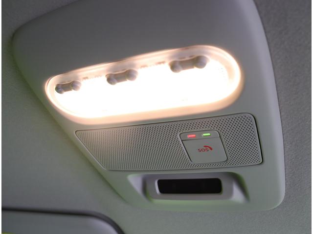 ルークス ハイウェイスター　Ｘ　プロパイロットエディション／　走行７８００ｋｍ／９型フルセグナビ／アラウンドビュー／スマートルームミラー／両側自動ドア／プロパイロット／エマブレ／車線逸脱警報／インテリキー／アイドリングＳ／オートＬＥＤ／ソナー／１４ＡＷ／ＣＶＴ（29枚目）