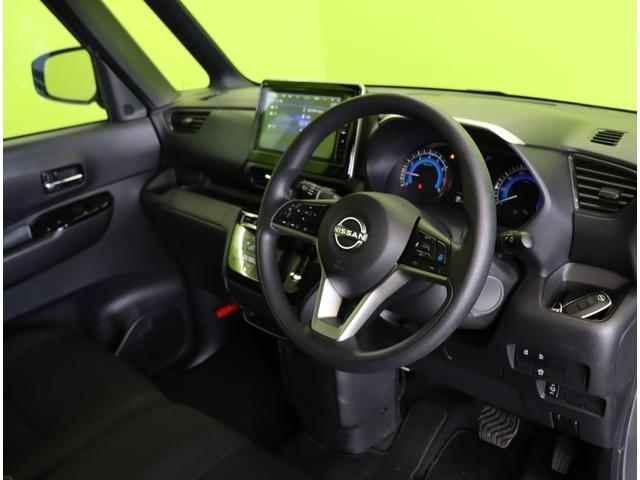 ルークス ハイウェイスター　Ｘ　プロパイロットエディション／　走行７８００ｋｍ／９型フルセグナビ／アラウンドビュー／スマートルームミラー／両側自動ドア／プロパイロット／エマブレ／車線逸脱警報／インテリキー／アイドリングＳ／オートＬＥＤ／ソナー／１４ＡＷ／ＣＶＴ（31枚目）